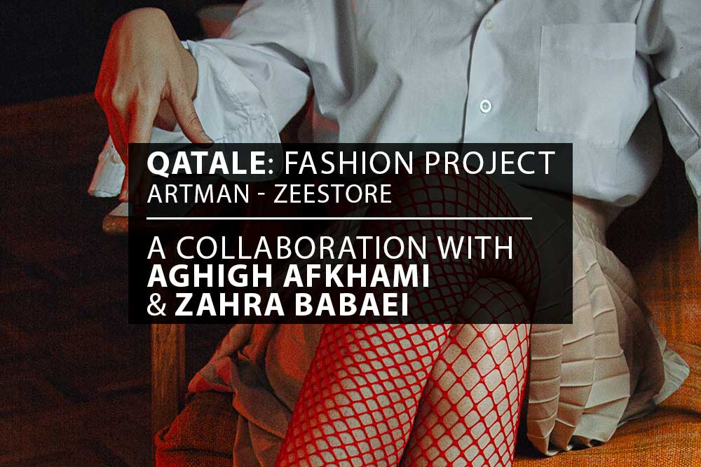 Qatale: Fashion Project