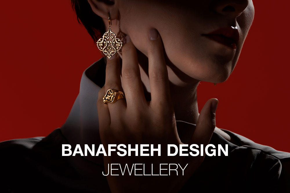 Banafsheh Hemmati | Jewellery